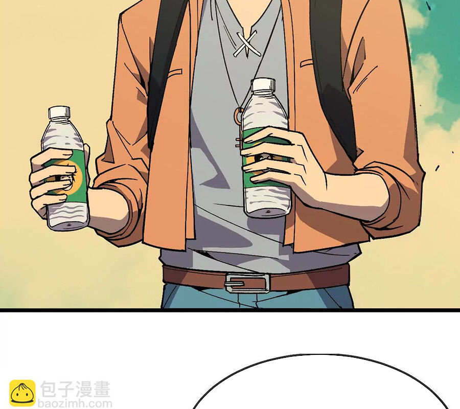 Dũng Giả X Nữ Ma Vương Chap 104 - Next Chap 105