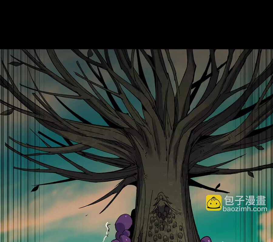 Dũng Giả X Nữ Ma Vương Chap 105 - Next Chap 106