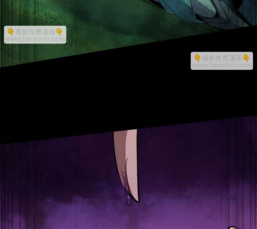 Dũng Giả X Nữ Ma Vương Chap 105 - Next Chap 106