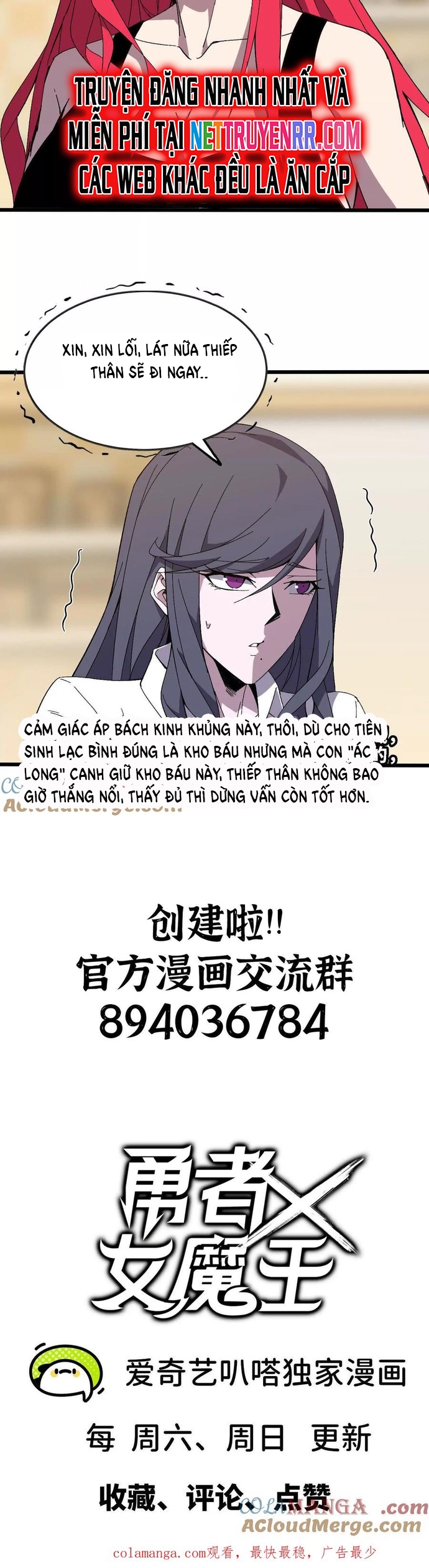 Dũng Giả X Nữ Ma Vương Chap 122 - Next Chap 123