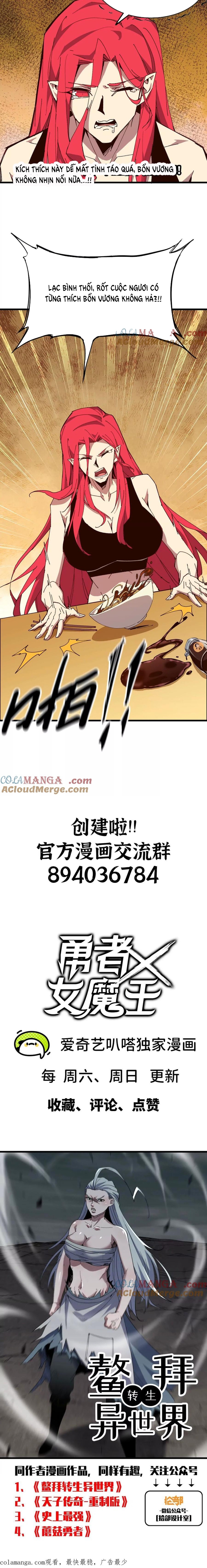 Dũng Giả X Nữ Ma Vương Chap 123 - Next Chap 124
