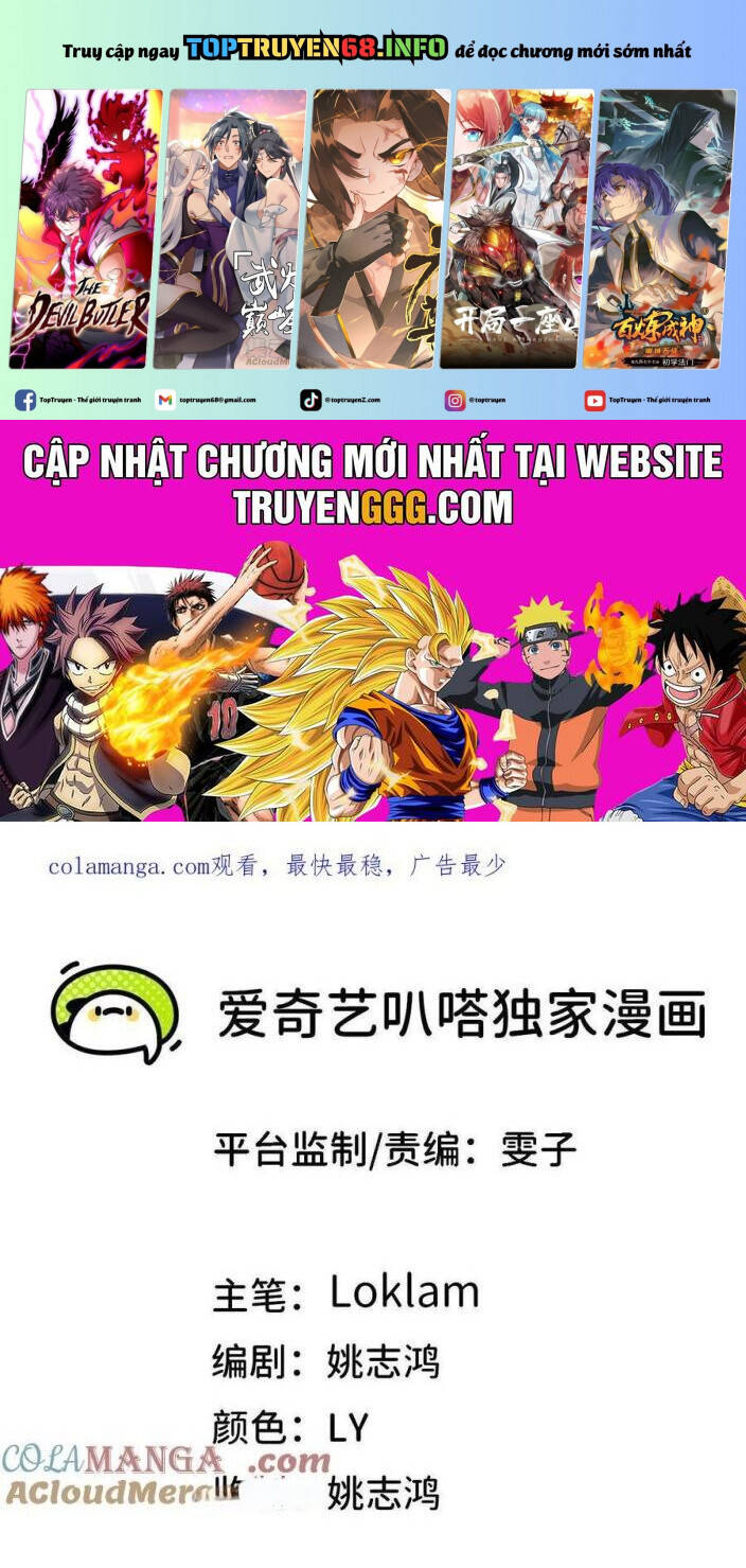 Dũng Giả X Nữ Ma Vương Chap 127 - Next Chap 128