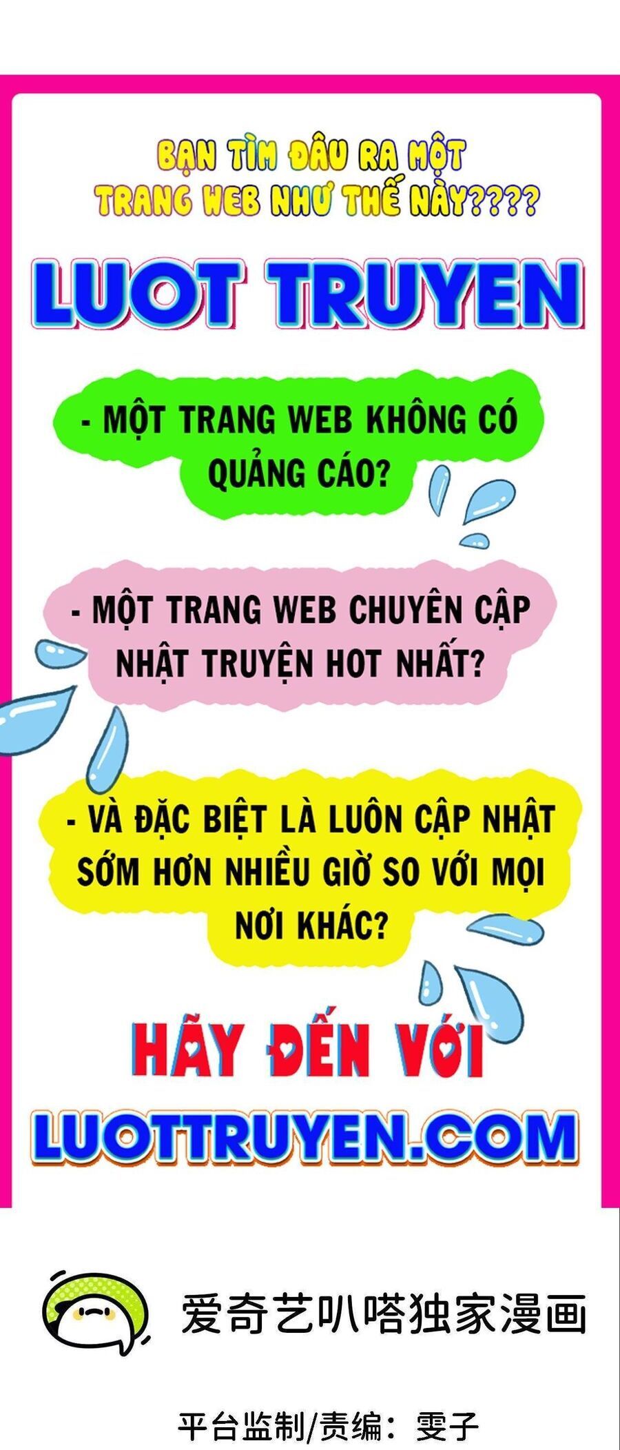 Dũng Giả X Nữ Ma Vương Chap 181 - Next Chap 182