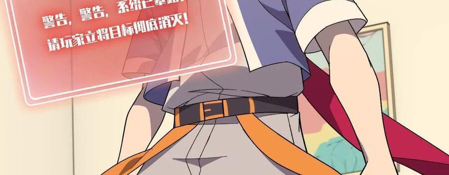 Dũng Giả X Nữ Ma Vương Chap 181 - Next Chap 182