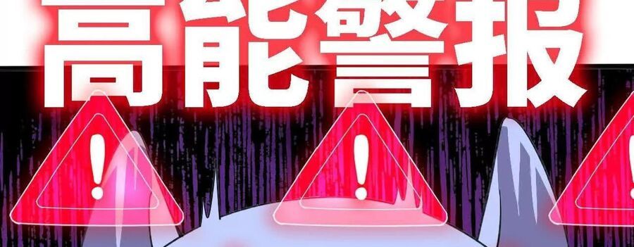 Dũng Giả X Nữ Ma Vương Chap 181 - Next Chap 182
