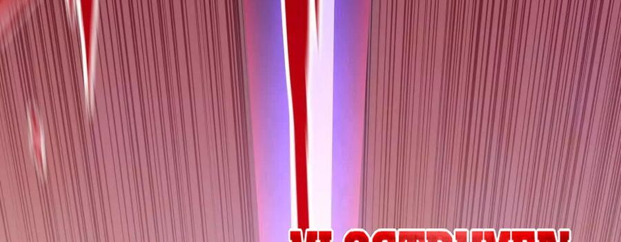 Dũng Giả X Nữ Ma Vương Chap 181 - Next Chap 182