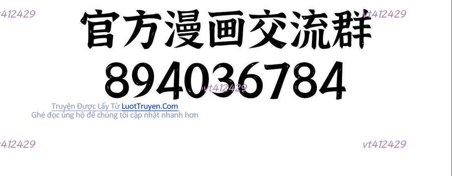 Dũng Giả X Nữ Ma Vương Chap 181 - Next Chap 182