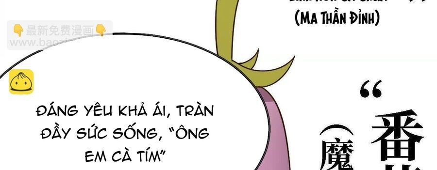 Dũng Giả X Nữ Ma Vương Chap 181 - Next Chap 182
