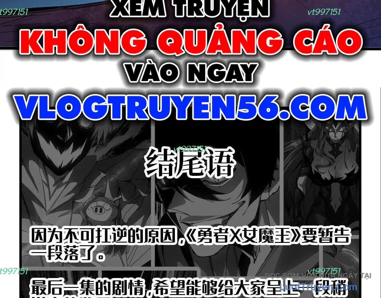 Dũng Giả X Nữ Ma Vương Chap 182 - Next Chap 183