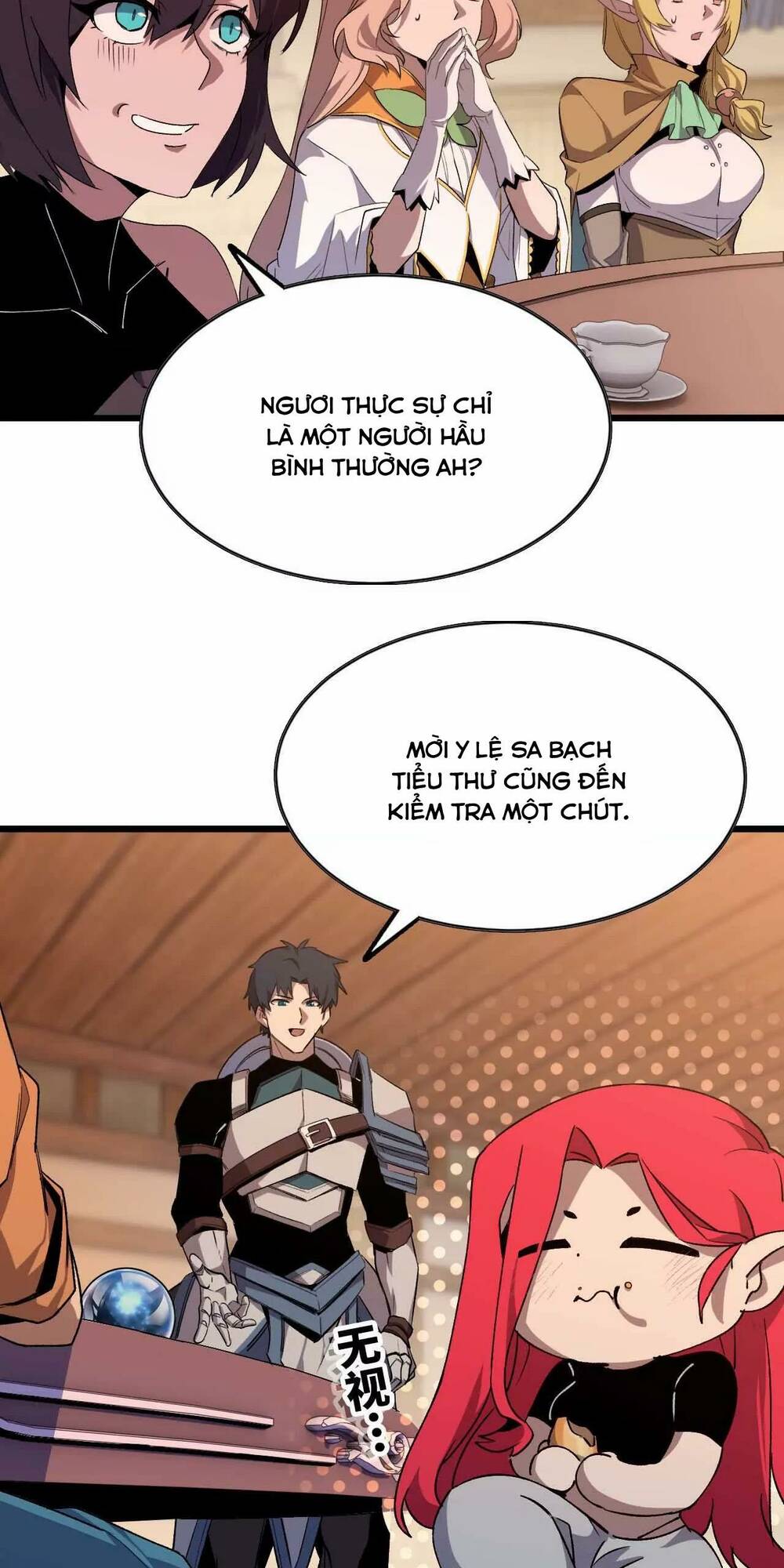 Dũng Giả X Nữ Ma Vương Chap 19 - Next Chap 20