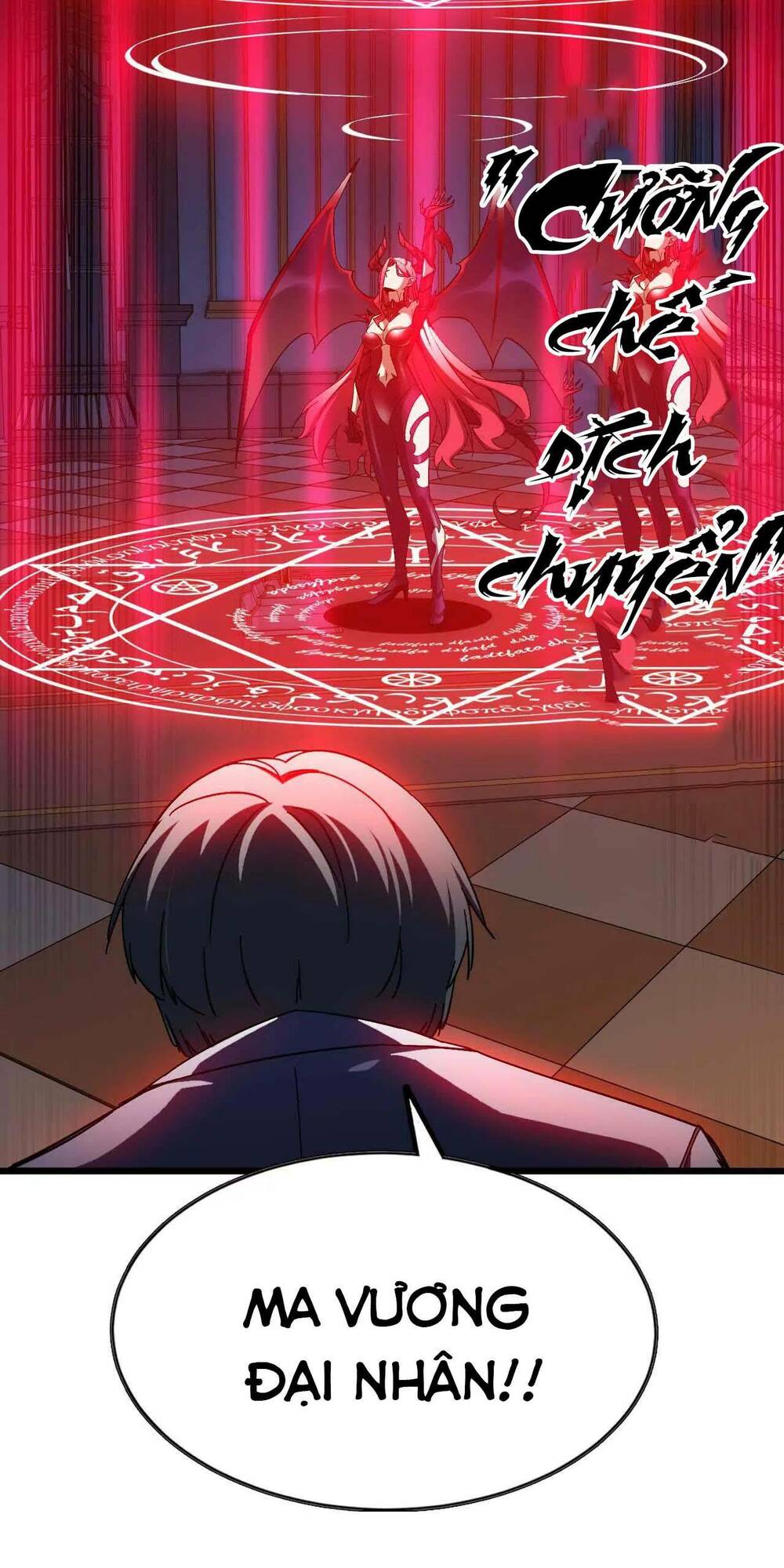 Dũng Giả X Nữ Ma Vương Chap 2 - Next Chap 3