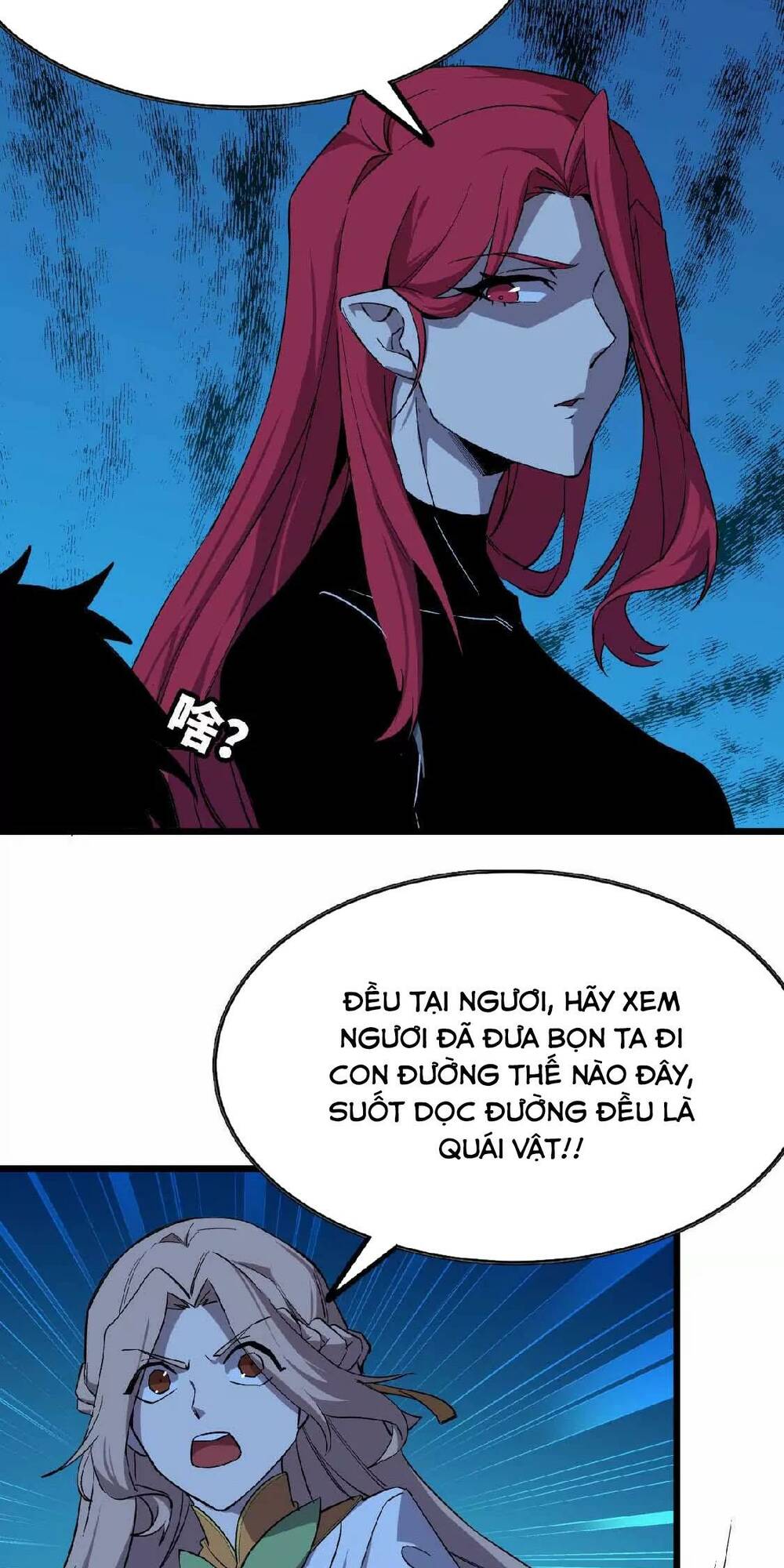 Dũng Giả X Nữ Ma Vương Chap 22 - Next Chap 23