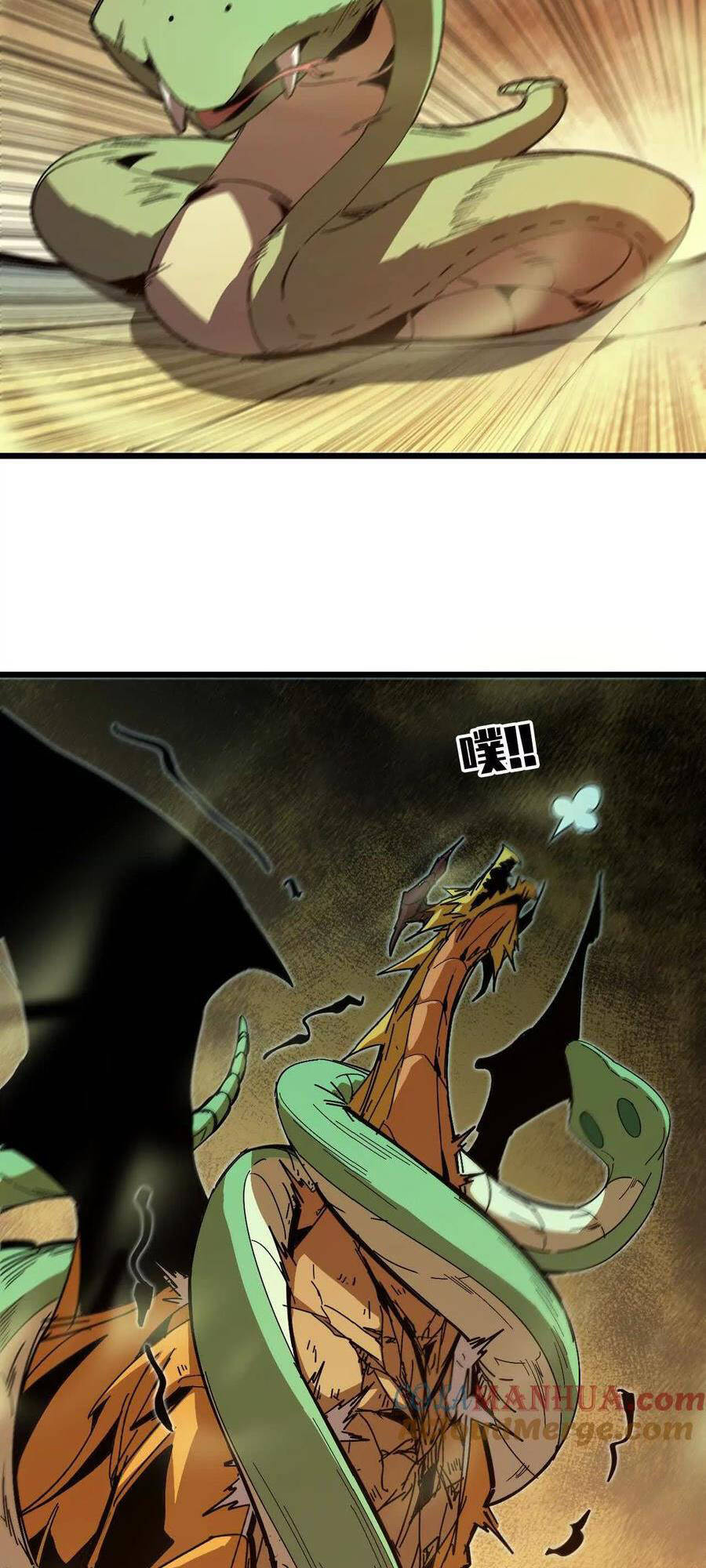 Dũng Giả X Nữ Ma Vương Chap 29 - Next Chap 30