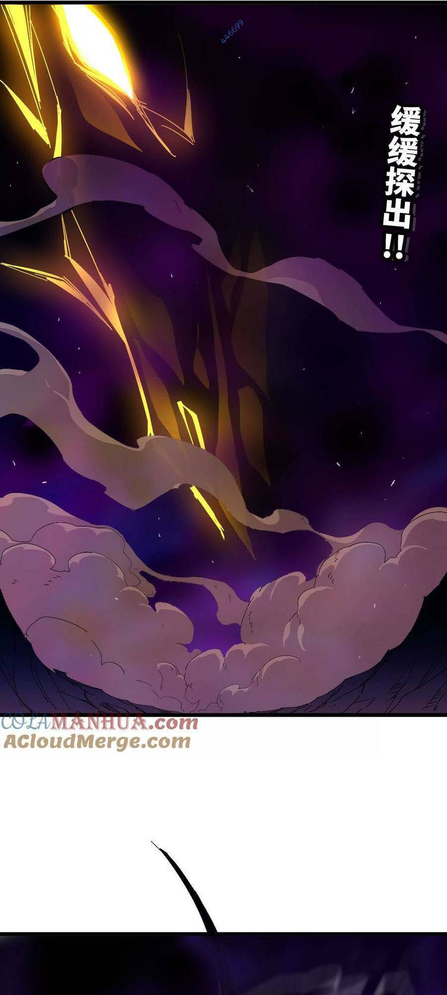 Dũng Giả X Nữ Ma Vương Chap 31 - Next Chap 32