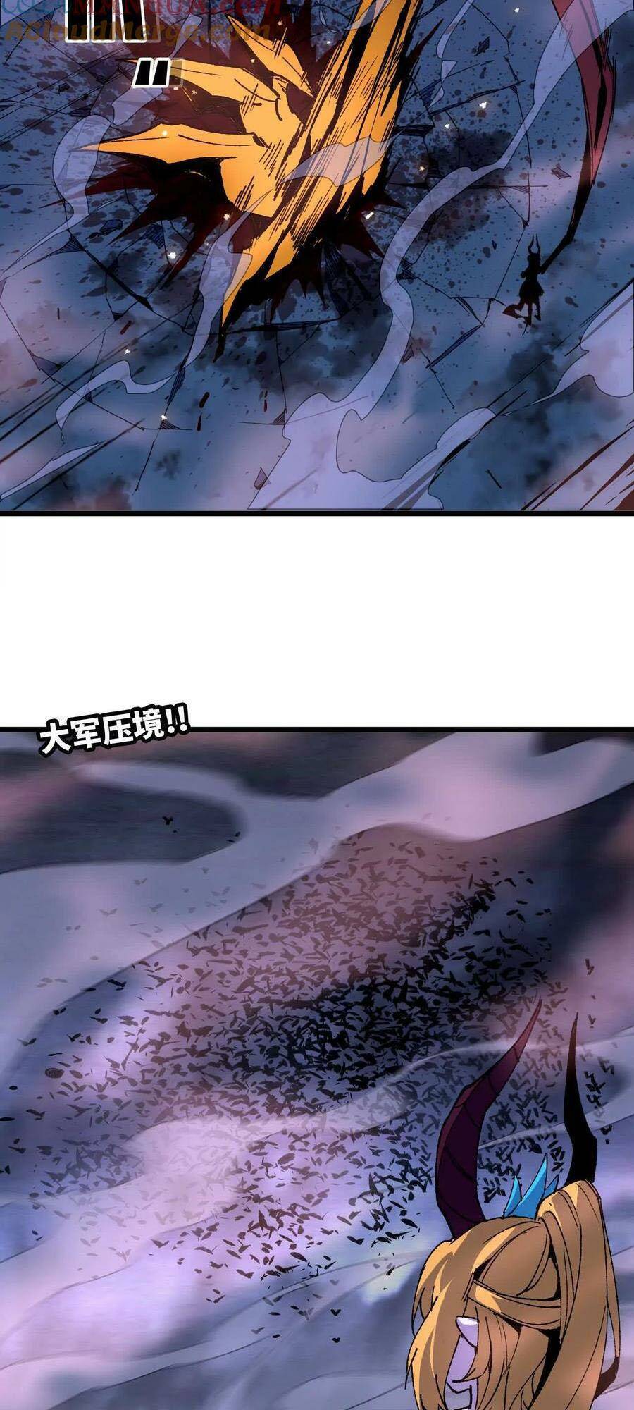 Dũng Giả X Nữ Ma Vương Chap 36 - Next Chap 37