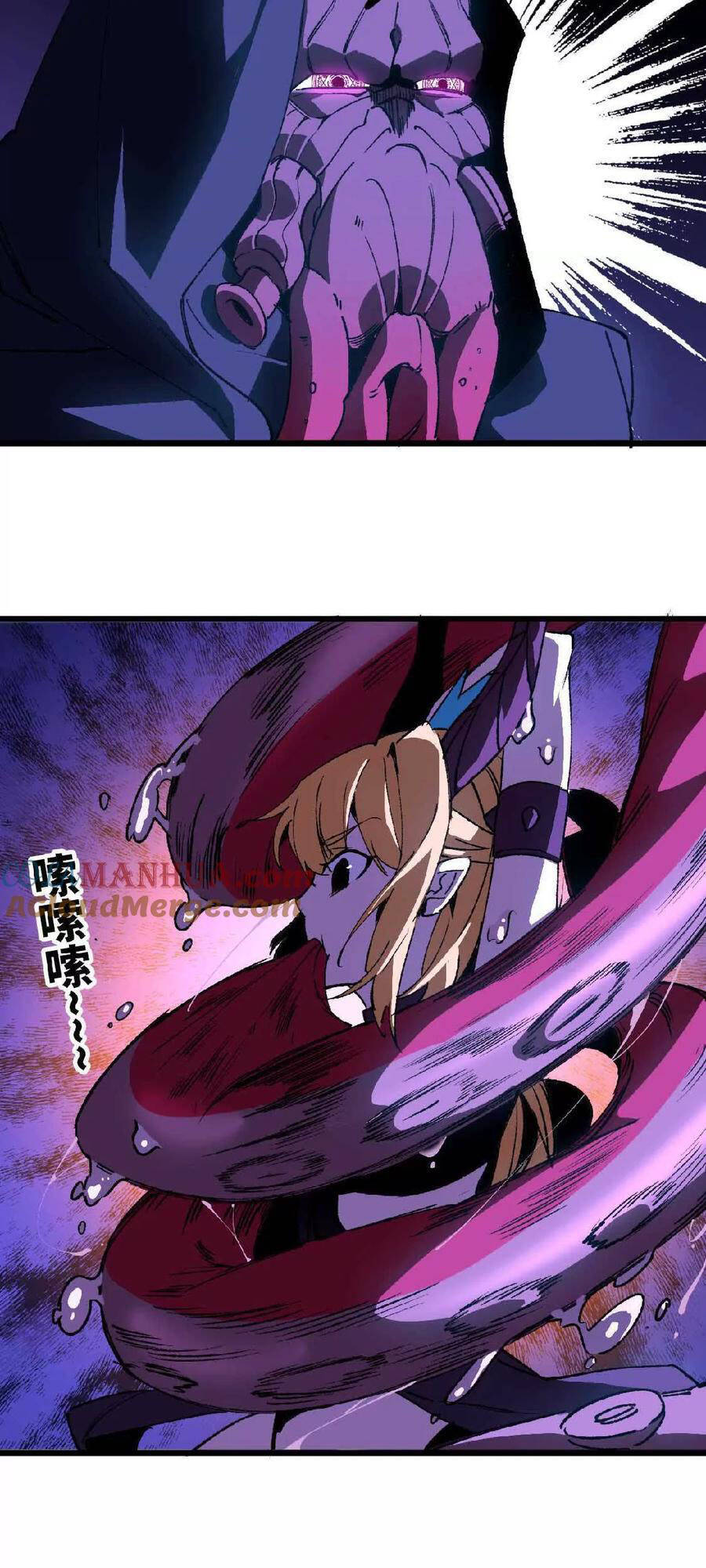 Dũng Giả X Nữ Ma Vương Chap 37 - Next Chap 38