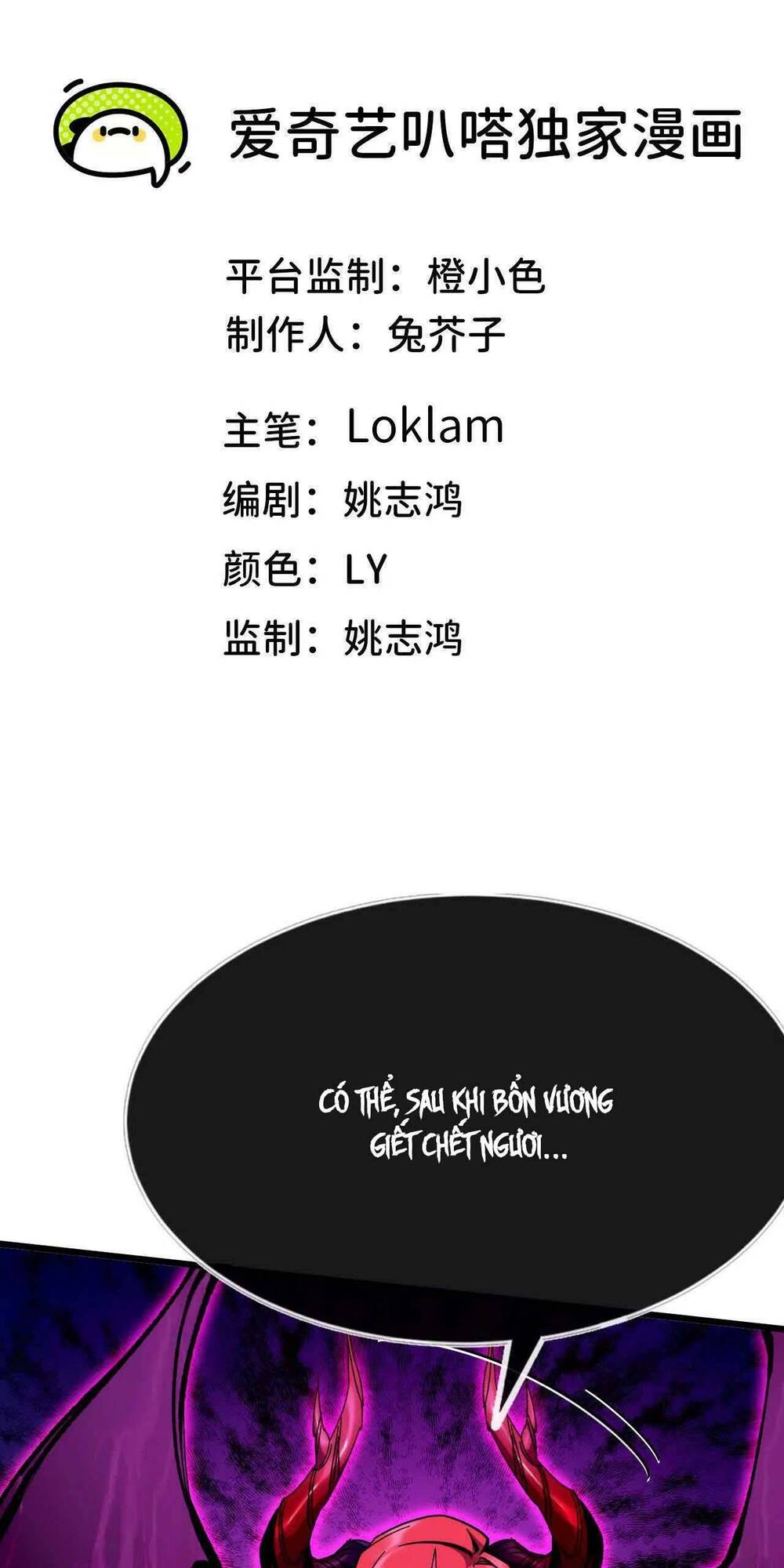 Dũng Giả X Nữ Ma Vương Chap 5 - Next Chap 6