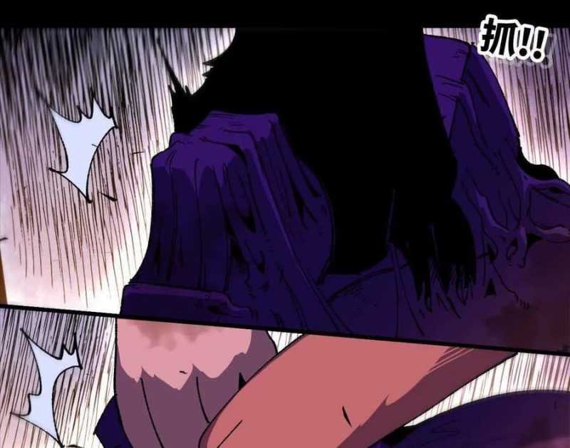 Dũng Giả X Nữ Ma Vương Chap 75 - Next Chap 76