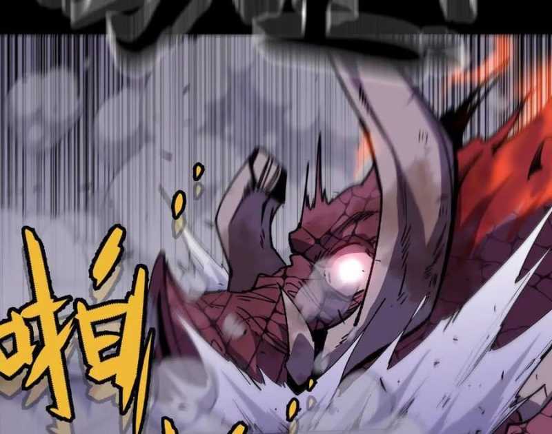 Dũng Giả X Nữ Ma Vương Chap 75 - Next Chap 76