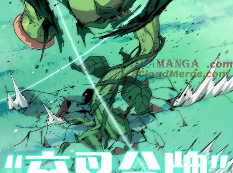 Dũng Giả X Nữ Ma Vương Chap 77 - Next Chap 78