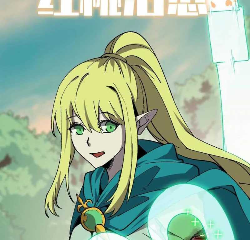 Dũng Giả X Nữ Ma Vương Chap 77 - Next Chap 78