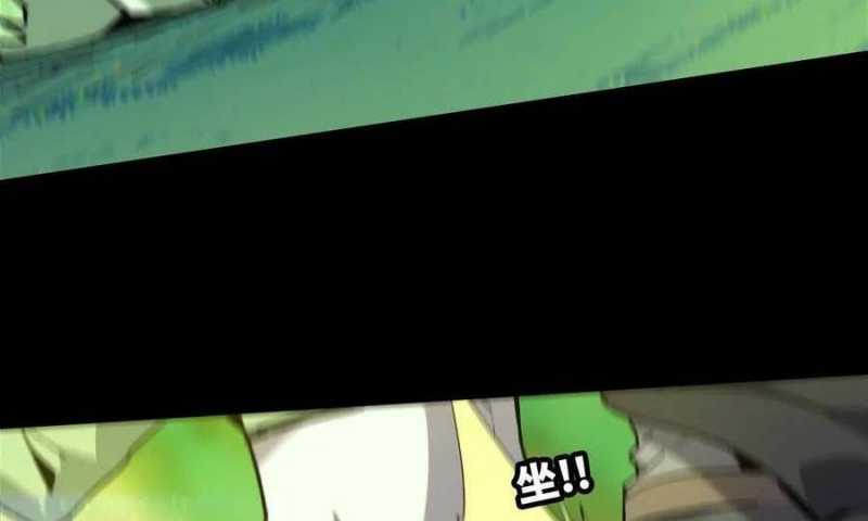 Dũng Giả X Nữ Ma Vương Chap 79 - Next Chap 80