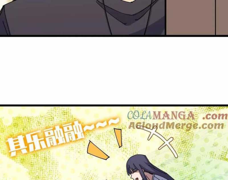 Dũng Giả X Nữ Ma Vương Chap 85 - Next Chap 86