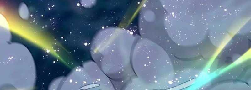 Dũng Giả X Nữ Ma Vương Chap 90 - Next Chap 91