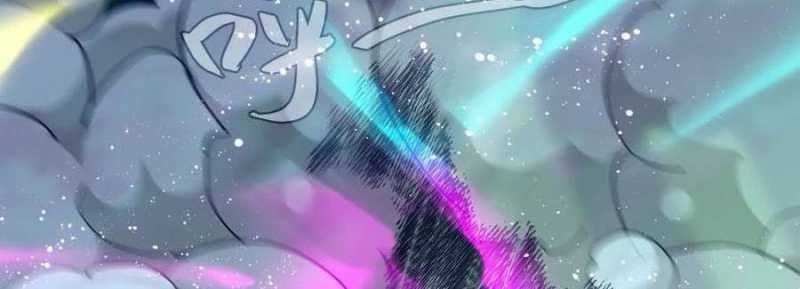 Dũng Giả X Nữ Ma Vương Chap 90 - Next Chap 91
