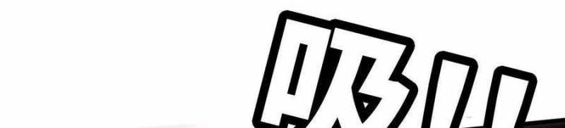 Dũng Giả X Nữ Ma Vương Chap 93 - Next Chap 94