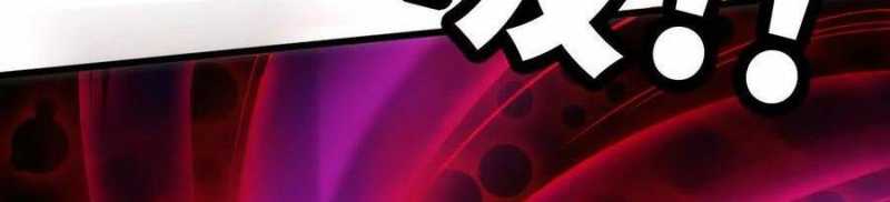 Dũng Giả X Nữ Ma Vương Chap 93 - Next Chap 94