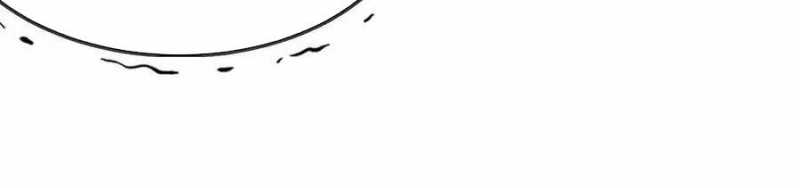 Dũng Giả X Nữ Ma Vương Chap 93 - Next Chap 94