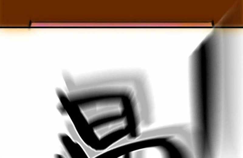 Dũng Giả X Nữ Ma Vương Chap 94 - Next Chap 95