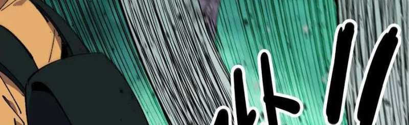 Dũng Giả X Nữ Ma Vương Chap 96 - Next Chap 97