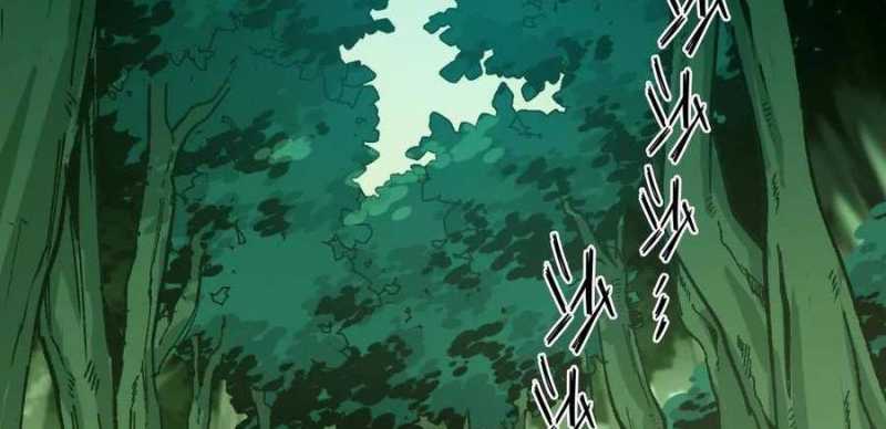 Dũng Giả X Nữ Ma Vương Chap 96 - Next Chap 97
