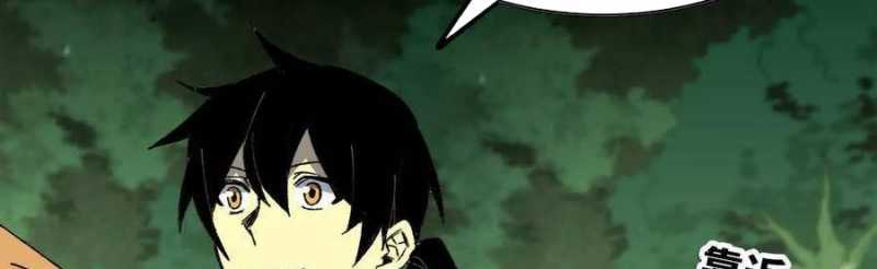 Dũng Giả X Nữ Ma Vương Chap 96 - Next Chap 97