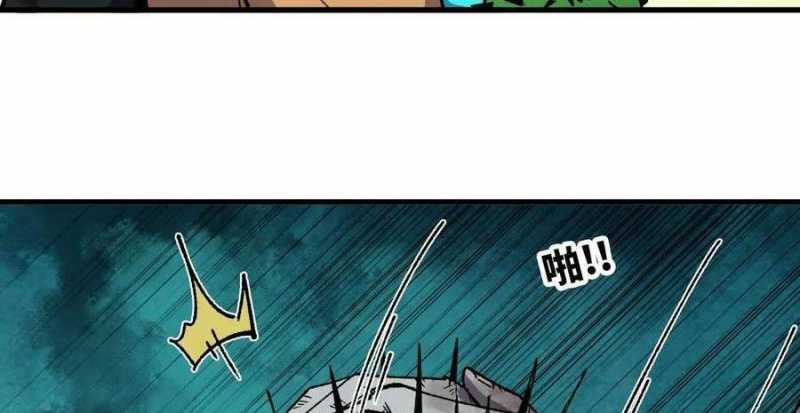 Dũng Giả X Nữ Ma Vương Chap 96 - Next Chap 97