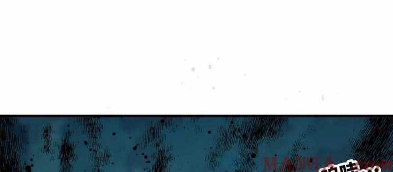 Dũng Giả X Nữ Ma Vương Chap 97 - Next Chap 98