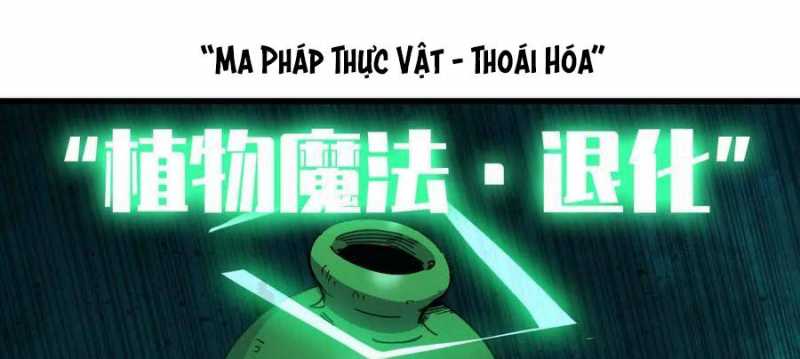 Dũng Giả X Nữ Ma Vương Chap 97 - Next Chap 98