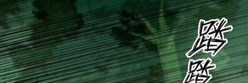 Dũng Giả X Nữ Ma Vương Chap 99 - Next Chap 100