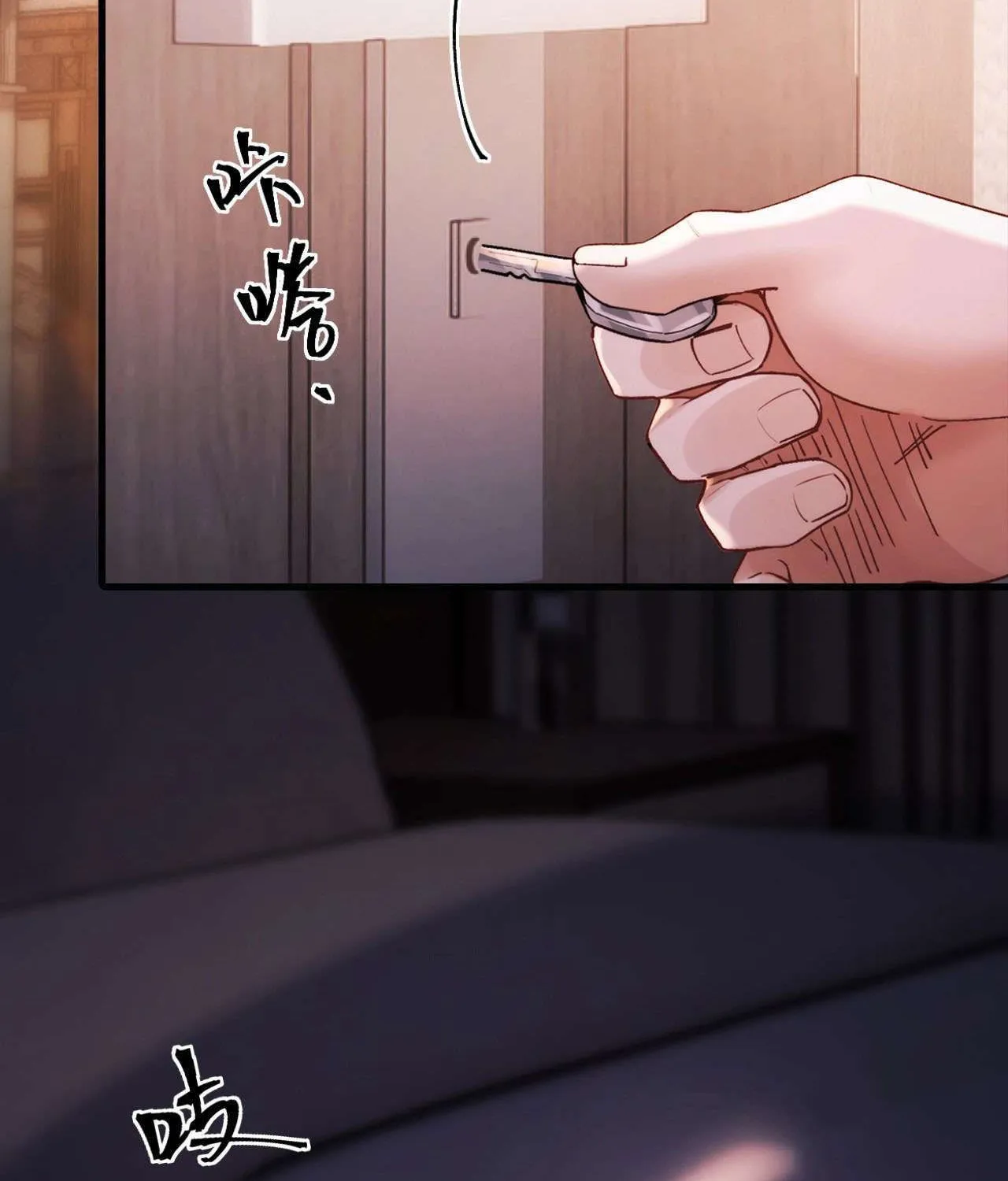 Đúng Là Một Cô Gái Ngoan Ngoãn Chap 13.1 - Next Chap 14.1