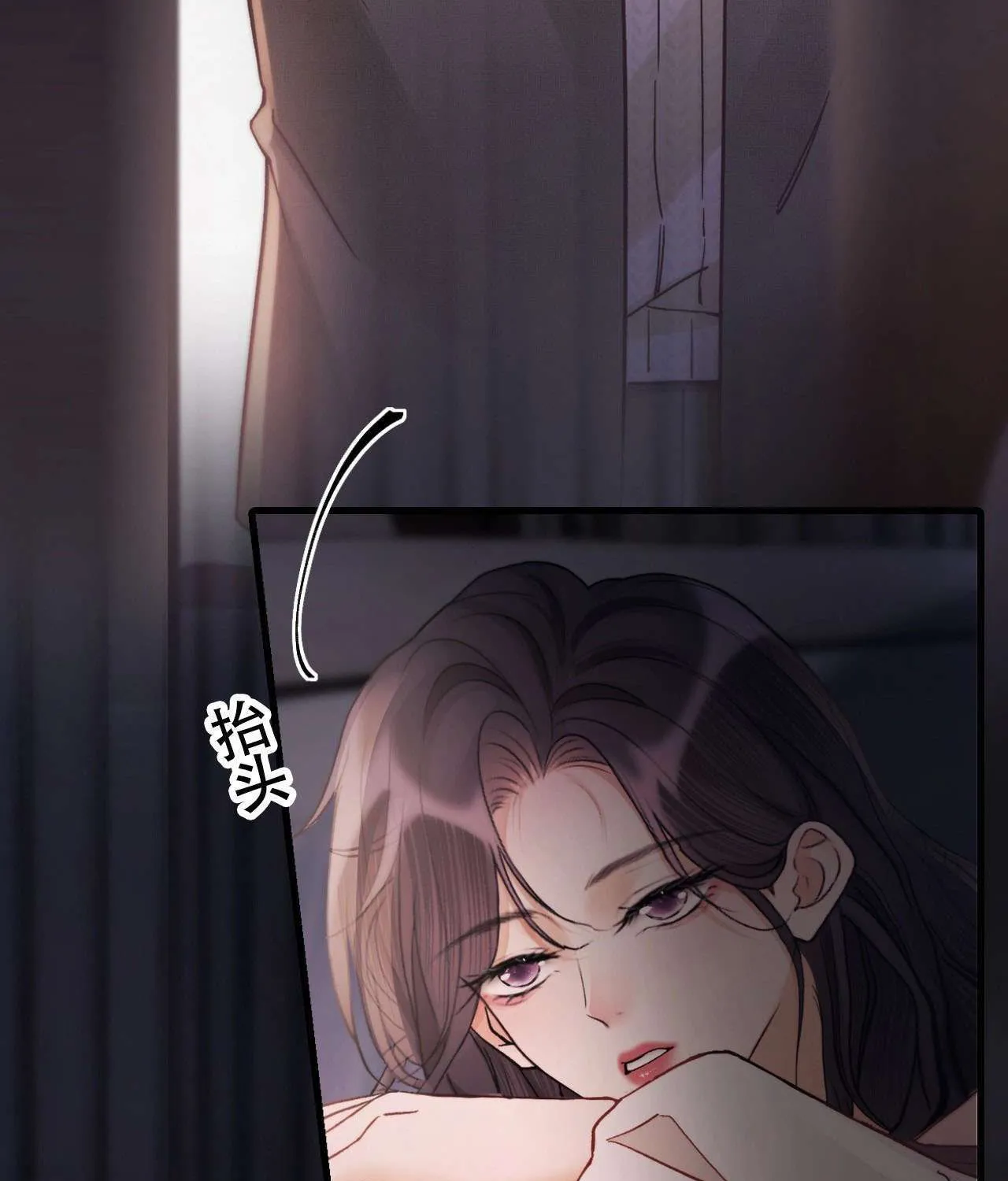 Đúng Là Một Cô Gái Ngoan Ngoãn Chap 13.1 - Next Chap 14.1