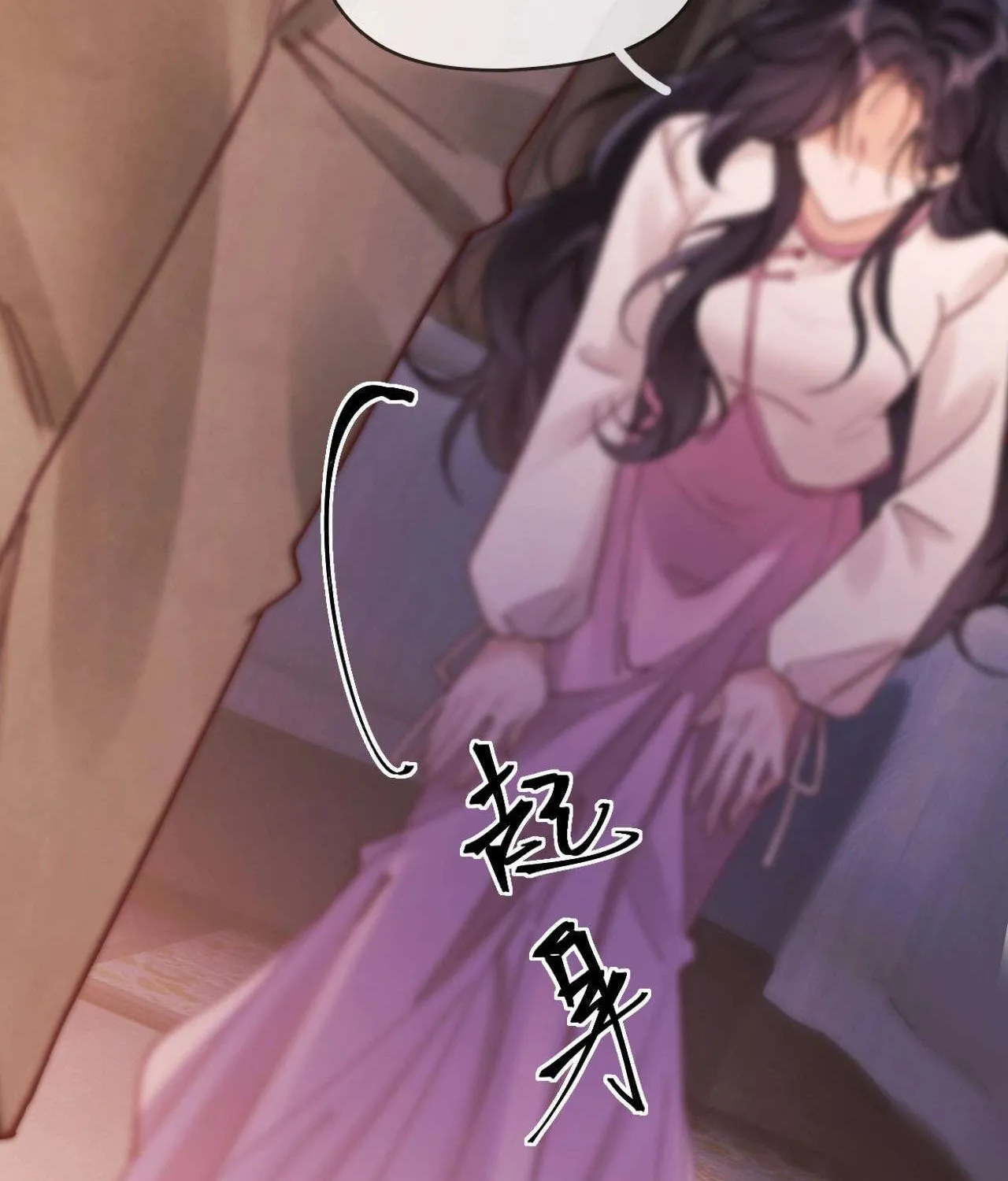 Đúng Là Một Cô Gái Ngoan Ngoãn Chap 13.1 - Next Chap 14.1