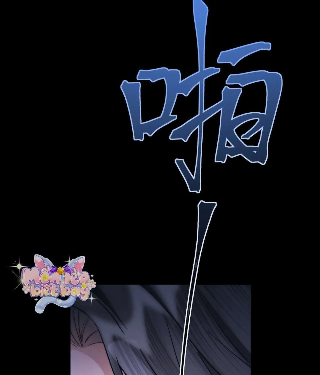 Đúng Là Một Cô Gái Ngoan Ngoãn Chap 13.1 - Next Chap 14.1