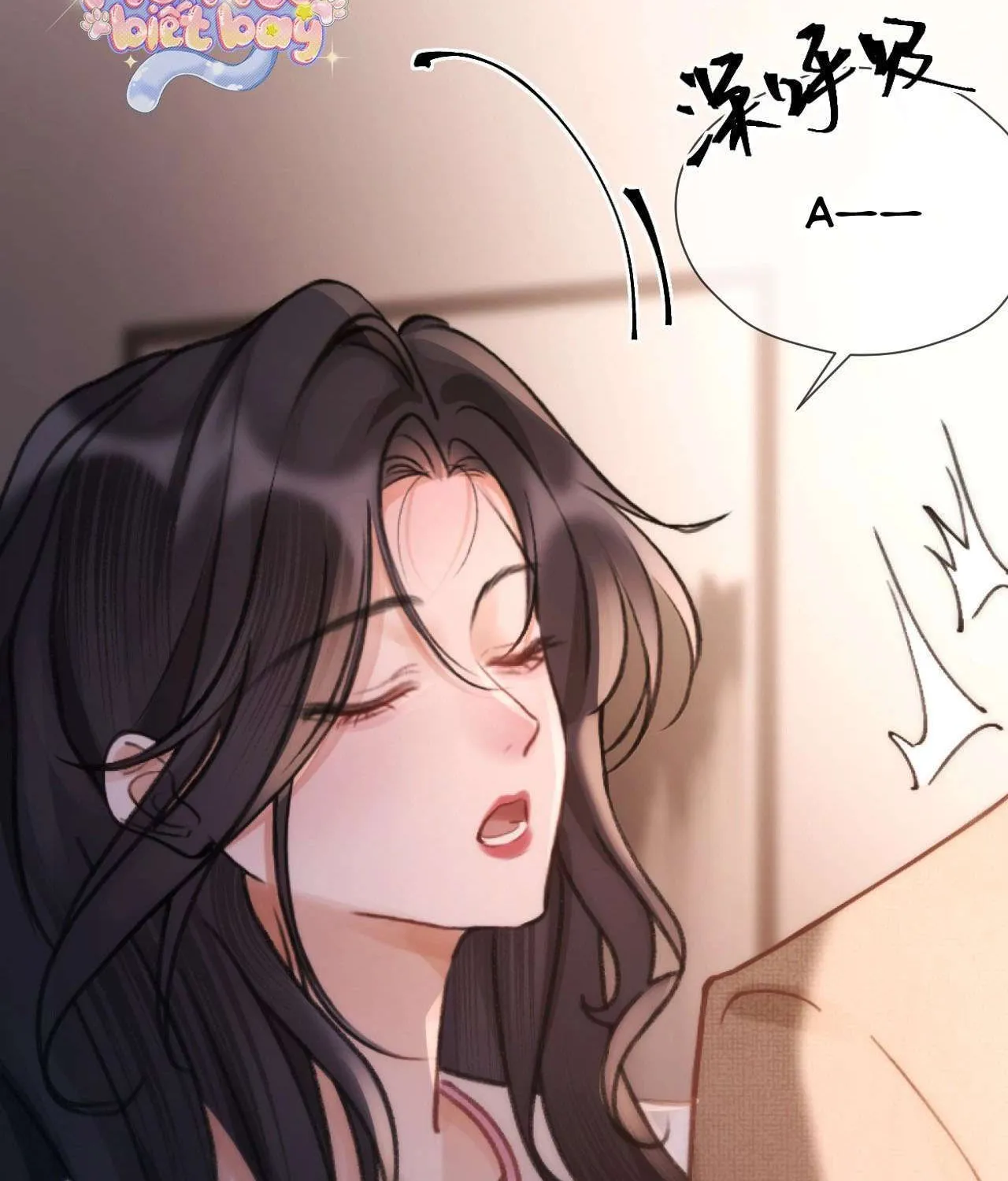Đúng Là Một Cô Gái Ngoan Ngoãn Chap 13.1 - Next Chap 14.1