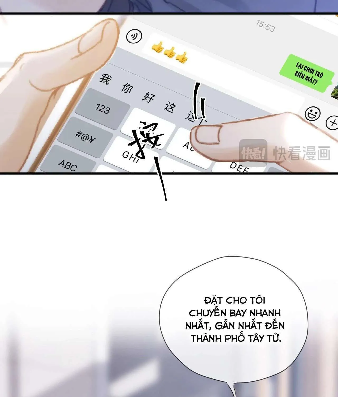Đúng Là Một Cô Gái Ngoan Ngoãn Chap 13.1 - Next Chap 14.1