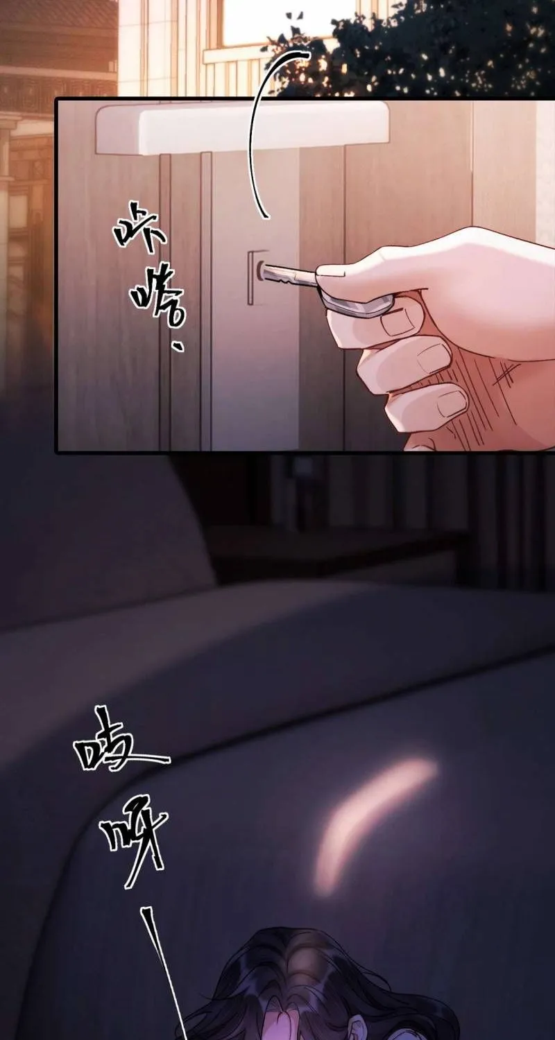 Đúng Là Một Cô Gái Ngoan Ngoãn Chap 13.2 - Next Chap 14.2