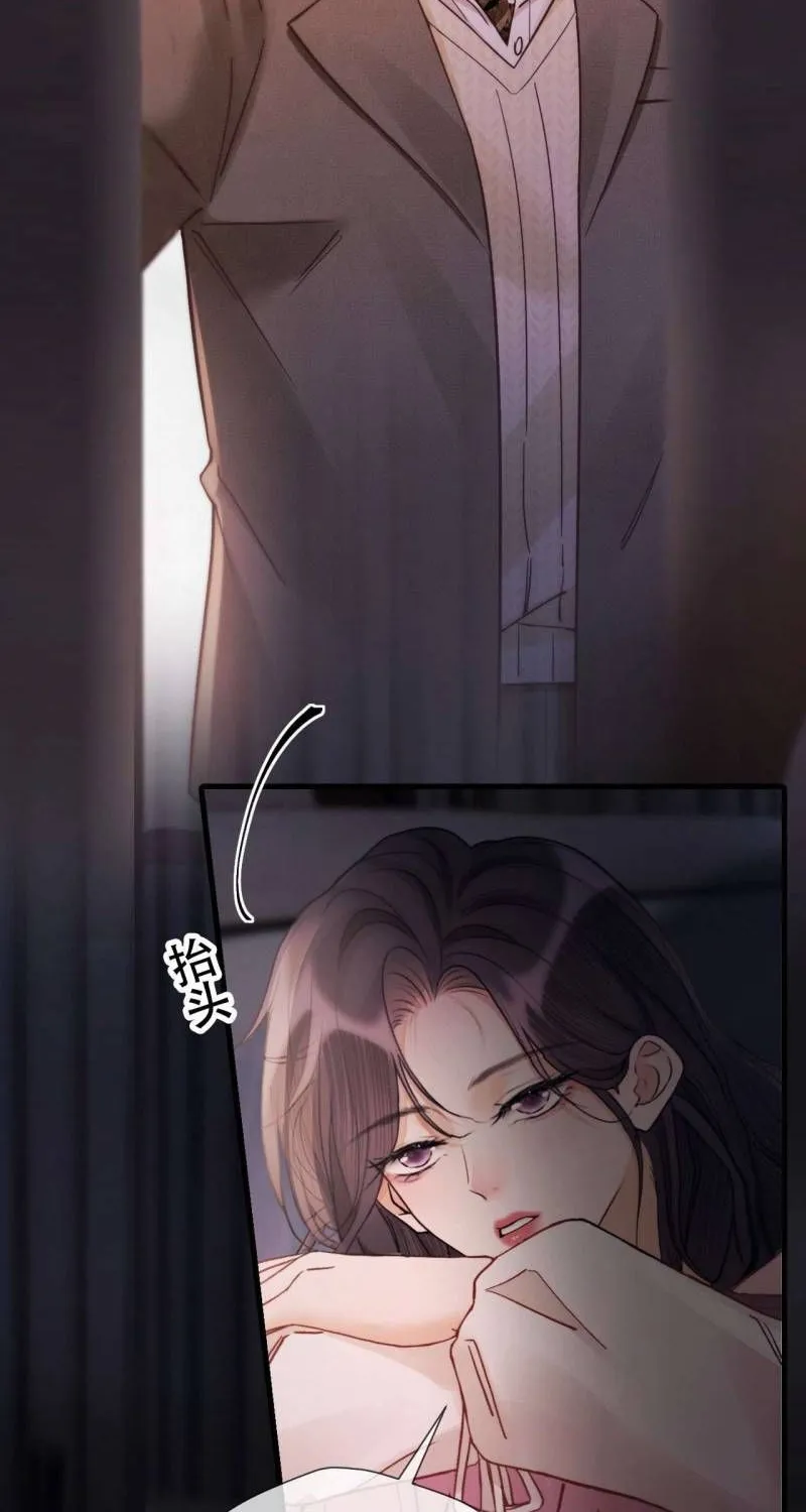 Đúng Là Một Cô Gái Ngoan Ngoãn Chap 13.2 - Next Chap 14.2