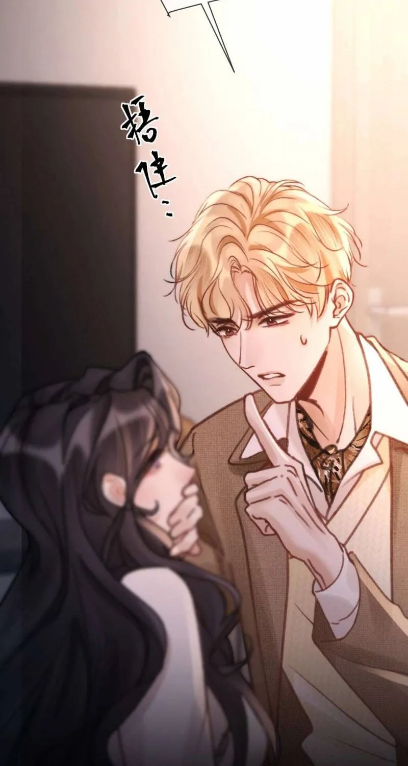 Đúng Là Một Cô Gái Ngoan Ngoãn Chap 13.2 - Next Chap 14.2