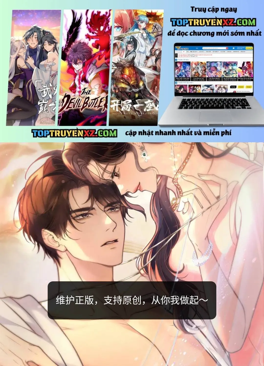 Đúng Là Một Cô Gái Ngoan Ngoãn Chap 27.1 - Next Chap 28.1